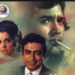 सिनेमा -Aapki Kasam -आपकी कसम - ज़िन्दगी के सफ़र में सिनेमा -Aapki Kasam -आपकी कसम - ज़िन्दगी के सफ़र में