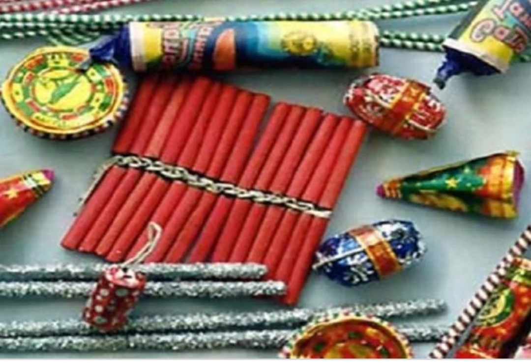 मुक्ती द्या फटाक्यांना- मराठी कविता