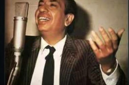 Mahendra Kapoor-महेंद्र कपूर-चलो एक बार फिरसे अजनबी