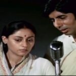 Hindi movie-Abhimaan-अहंकार कि प्रेम? Hindi movie-Abhimaan-अहंकार कि प्रेम?