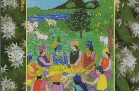 आठवणीतला गोपाळकाला