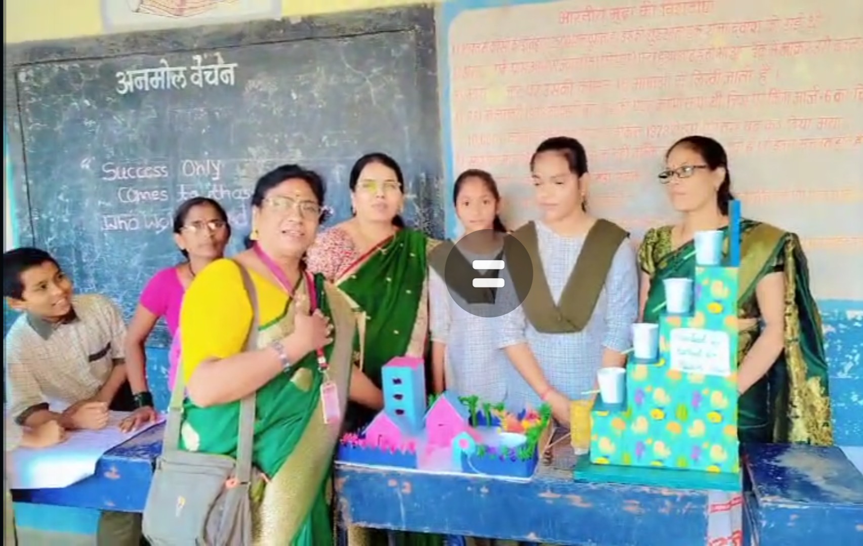विज्ञान प्रदर्शनातून विद्यार्थी करतात नवनवीन अविष्कार